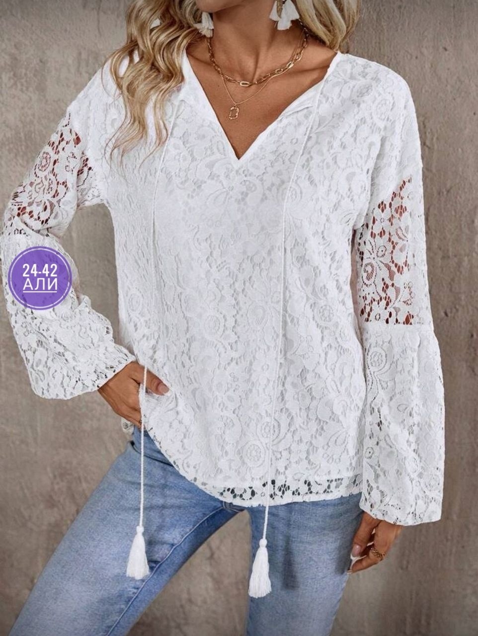 кружевная блузка,женская кофта,блузка женская,кружевная рубашка,блузка белая кружевная