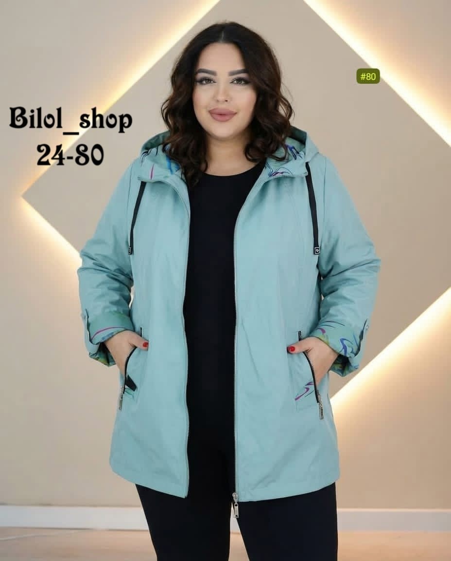 спортивный костюм 62 64 размера,женский спортивный костюм больших размеров,cпортивный костюм больших размеров,куртка женская, больших размеров