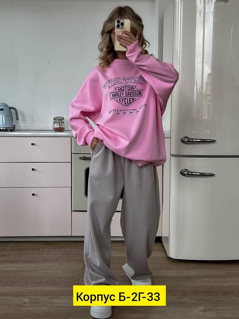 розовый свитшот,свитшот женская,повседневный свитшот,модные свитшоты,костюм спортивный женский