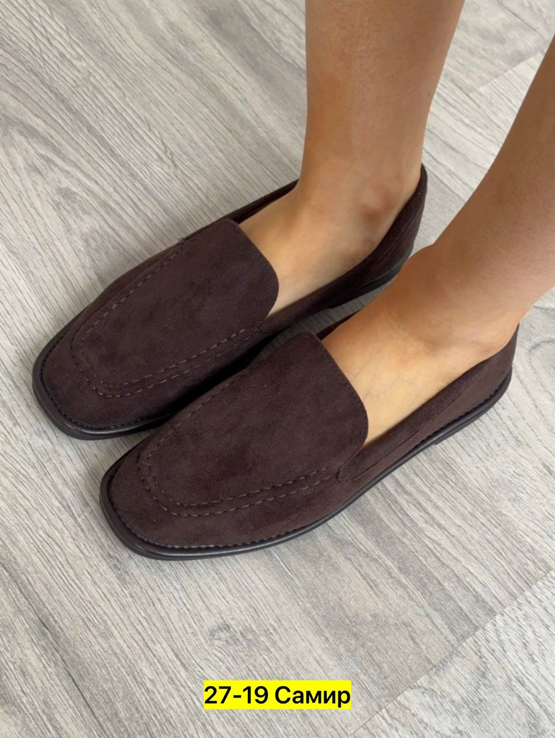 туфли лоферы замшевые на плоской подошве,лоферы замш,замшевые женские лоферы,лоферы замшевые,лоферы коричневые замшевые