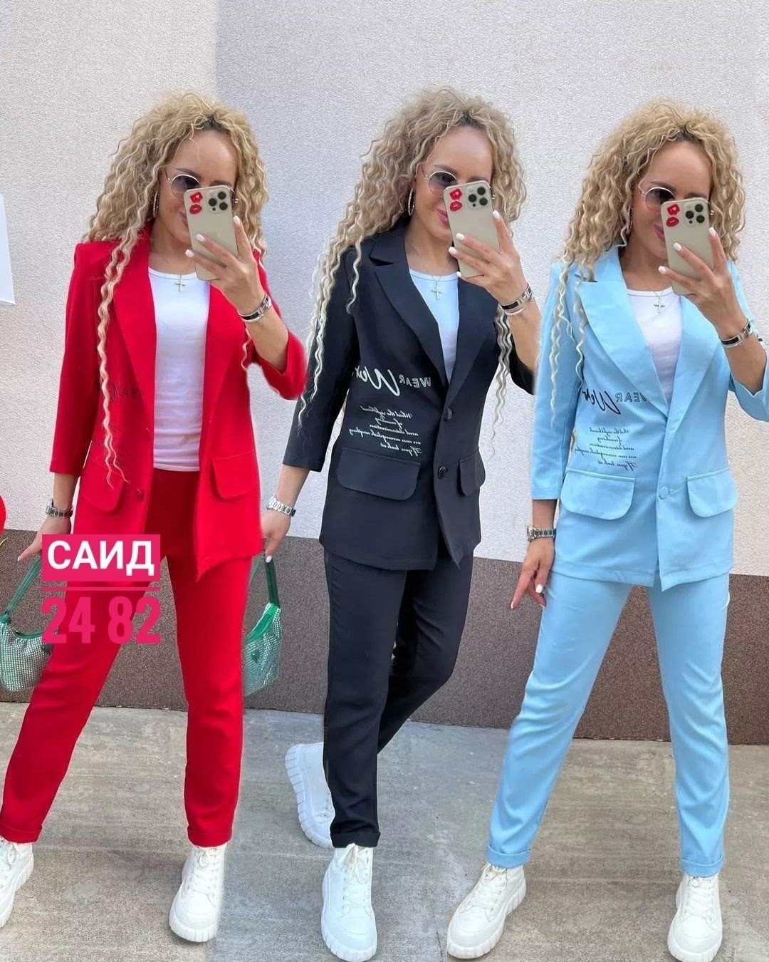 костюм двойка модный,костюм брючный двойка,брючный костюм,женский брючный костюм двойка,костюм двойка