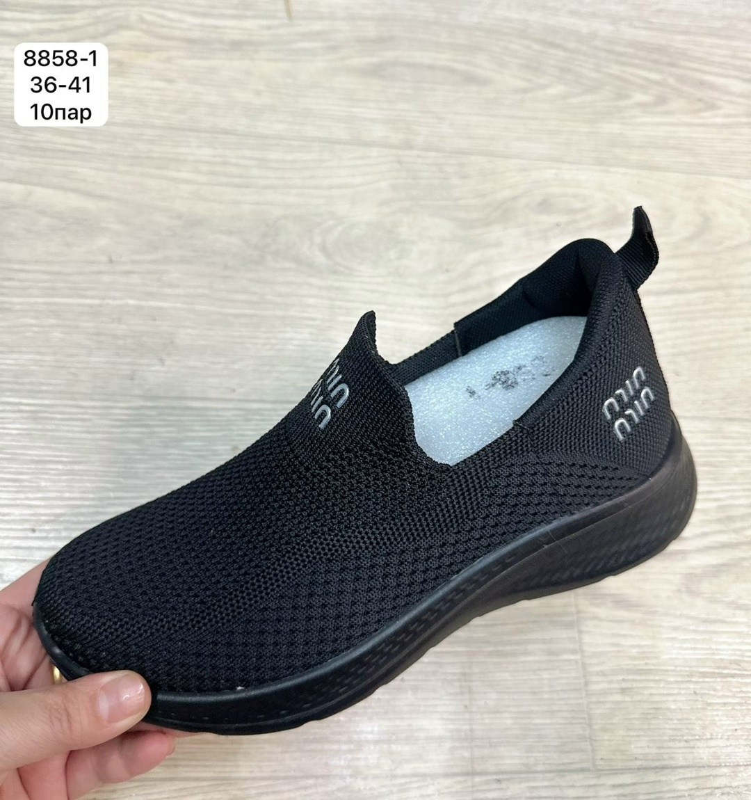 ,женские кроссовки,кроссовки puma,спортивная ,удобные кроссовки