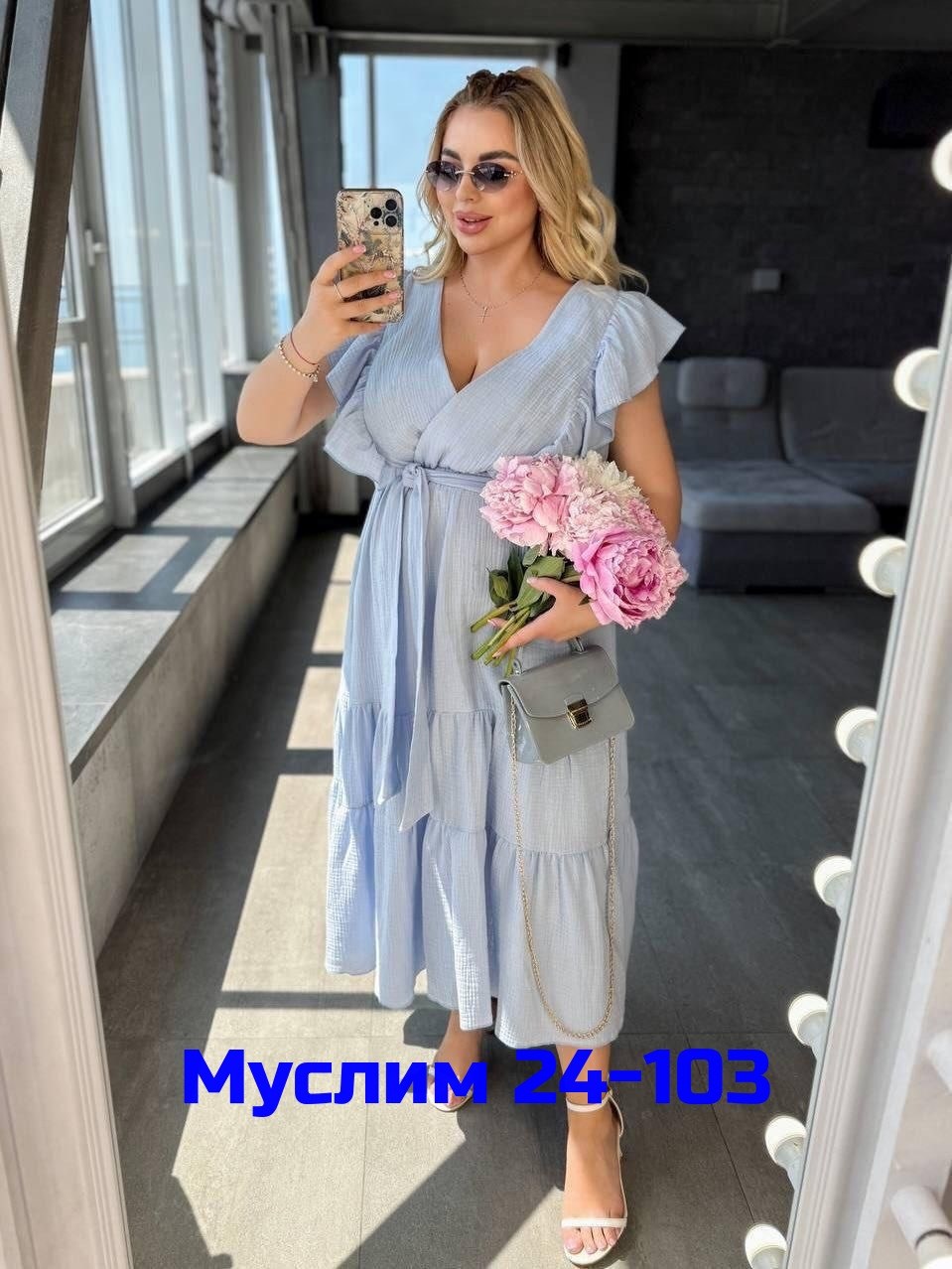 женские летние платья,платье летнее,платье,модное платье,платья