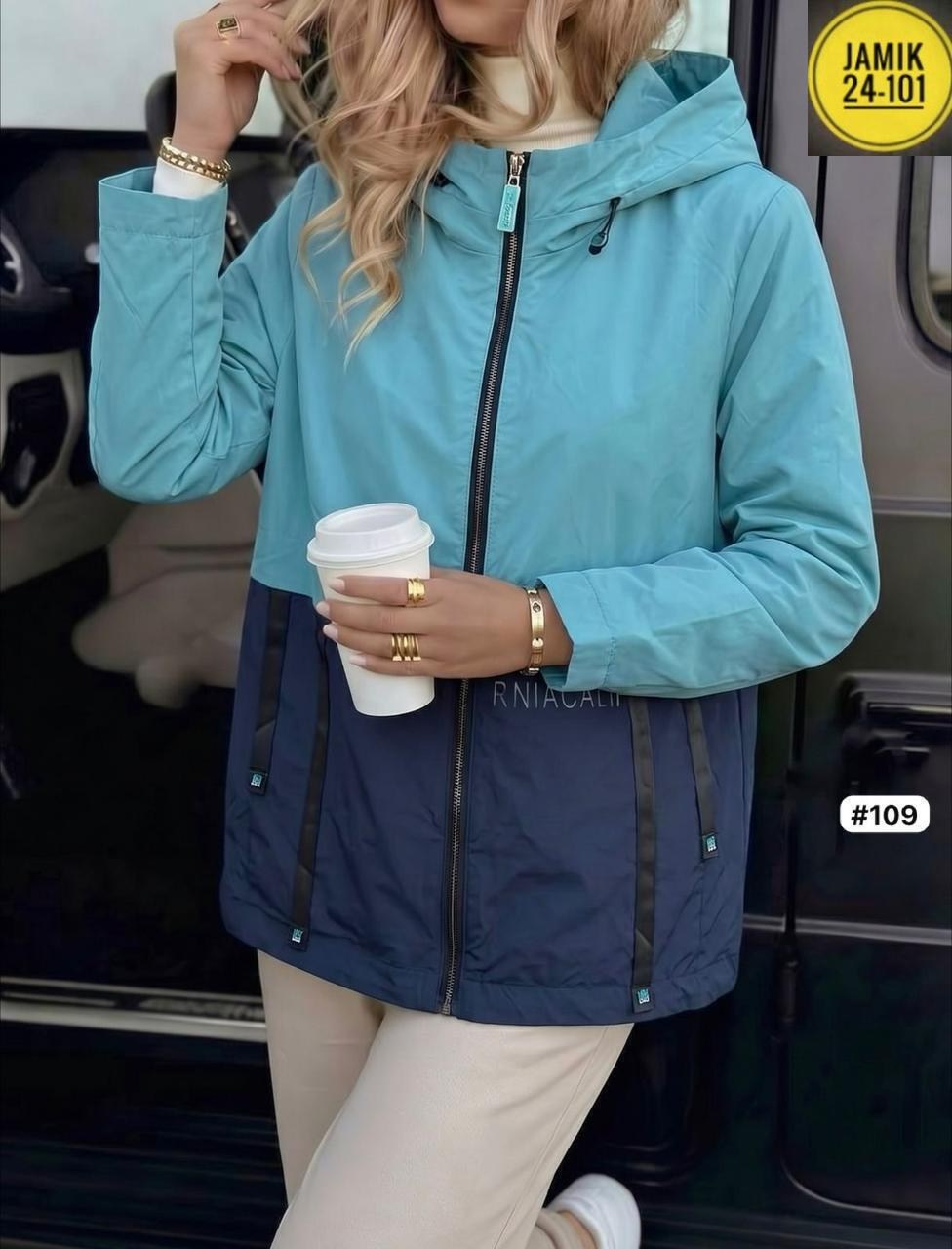 женская куртка,женская демисезонная куртка,демисезонная куртка,женская ветровка,ветровки женские больших размеров