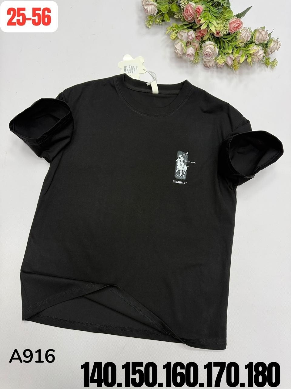 мужская футболка,футболка,футболки для мужчин,футболки детские,футболка майка