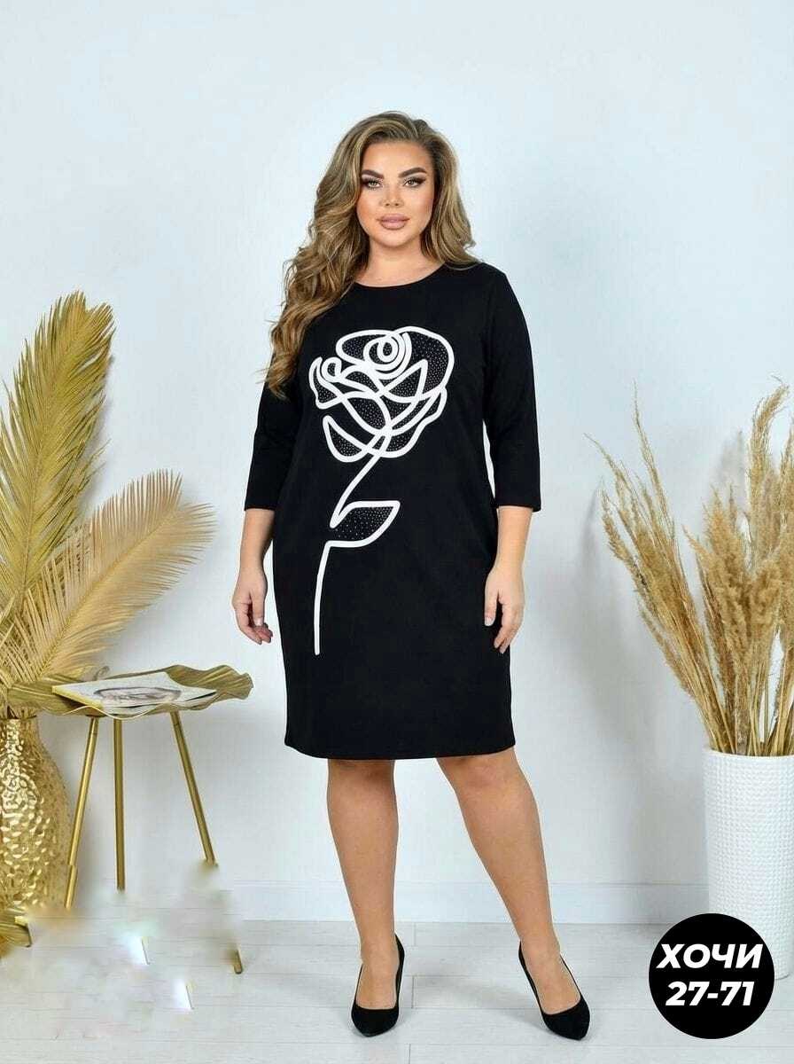 платье женской,нарядное платье,платье,платья женские больших размеров, платье