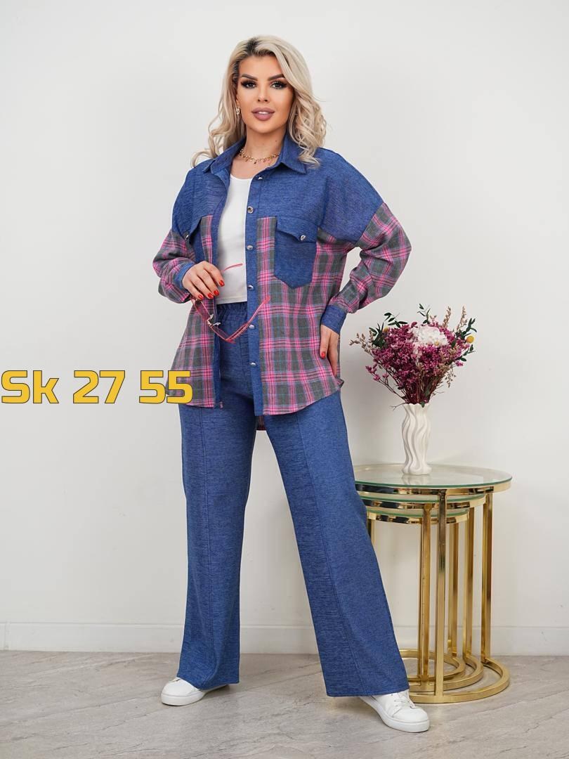 женский костюм двойка,женский костюм,костюм женский рубашка,костюм женский на флисе,костюм женский тройка