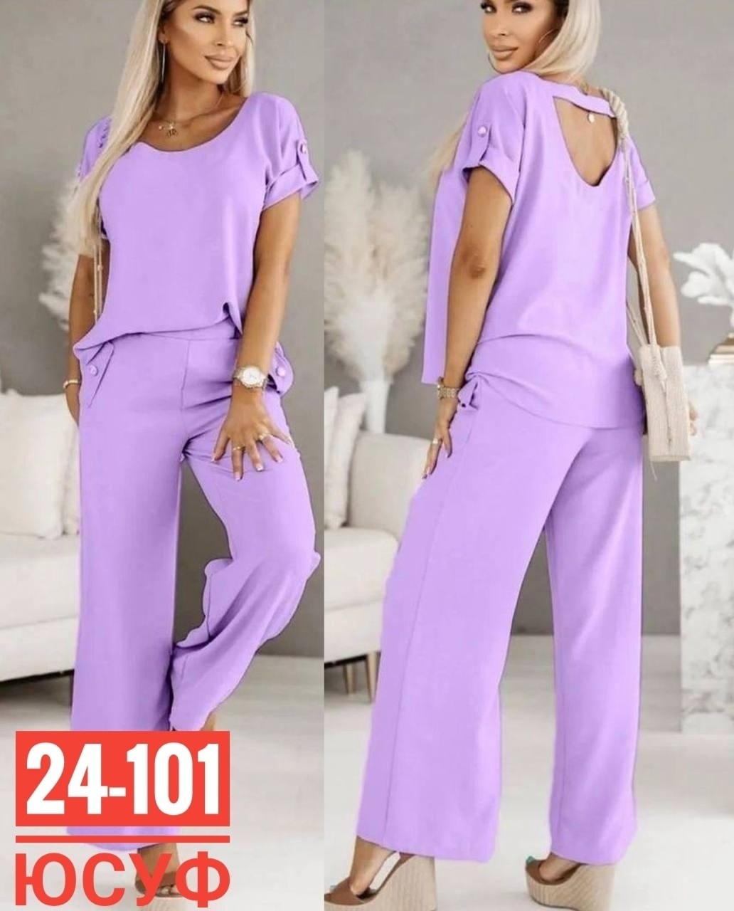 костюм женский летний брючный,костюм двойка женский летний брючный,летний брючный костюм,костюм женский брючный летний комплект двойка лен,костюм женский