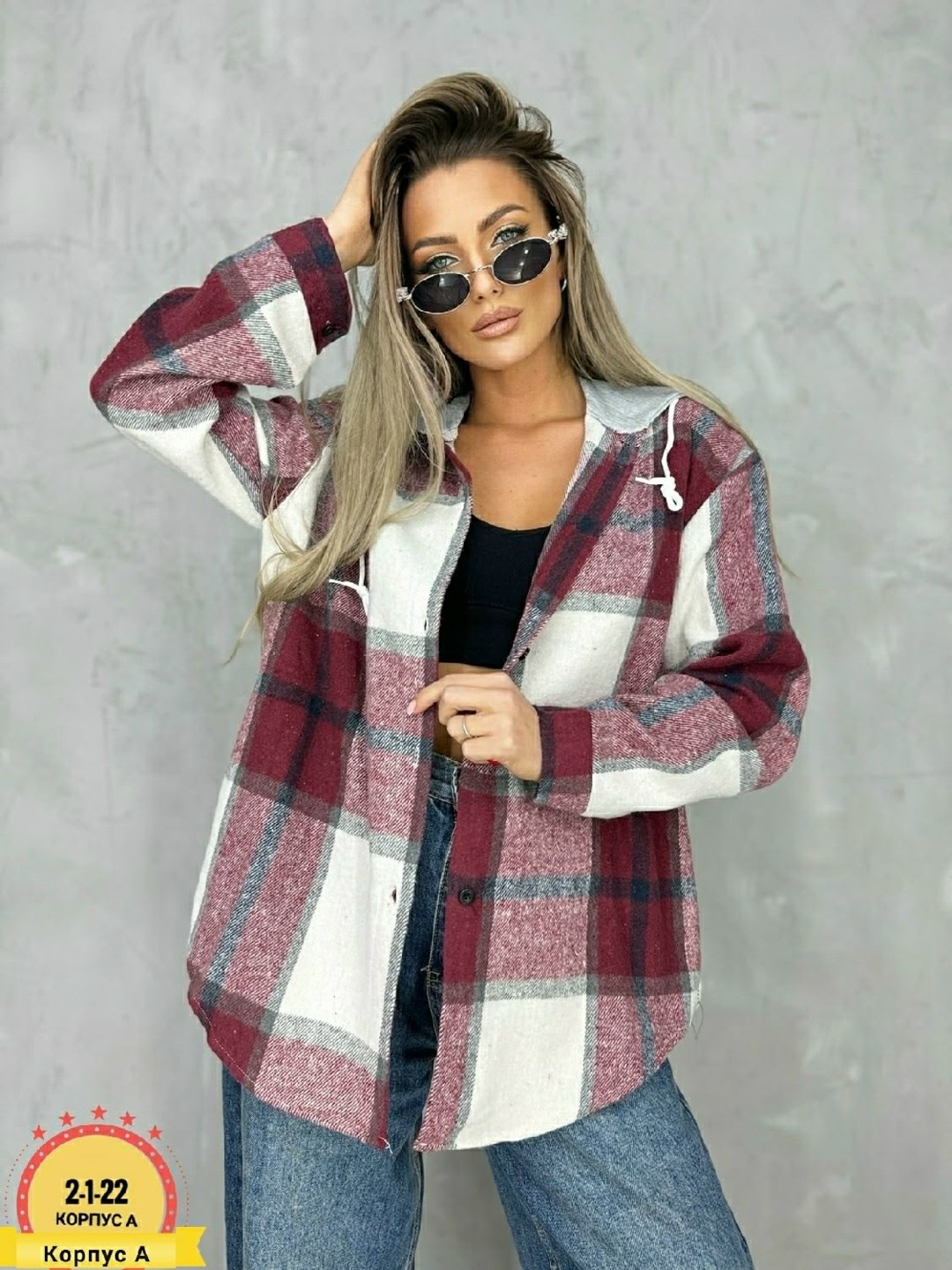 рубашка оверсайз теплая в клетку удлиненная amy store,рубашка оверсайз в клетку с капюшоном,рубашка теплая,удлиненная теплая рубашка оверсайз в клетку с капюшоном lady gina,рубашка женская