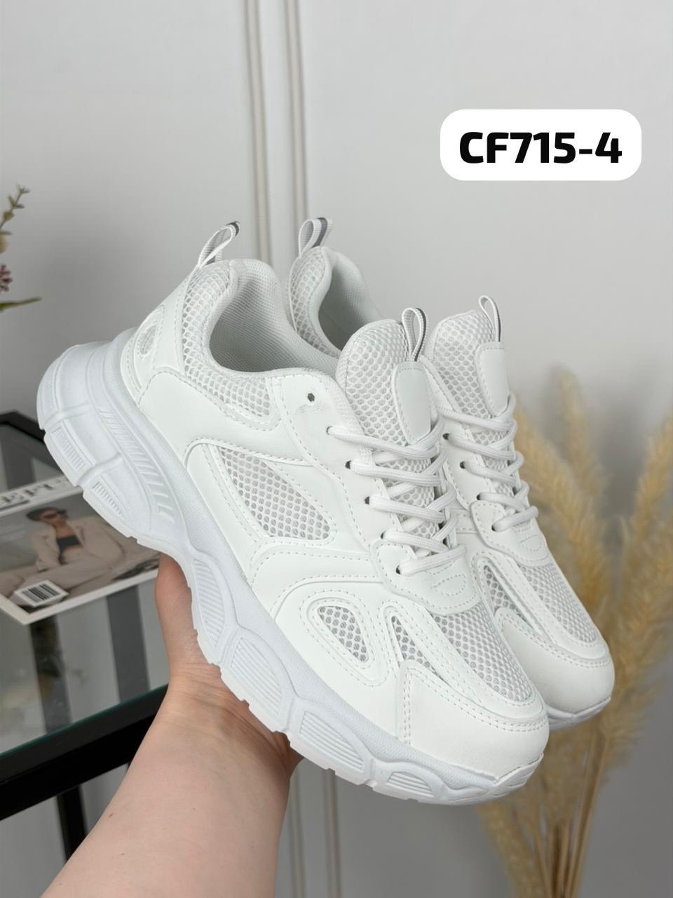 женские кроссовки,кроссовки,кроссовки женские белые,кроссовки белые, спортивная