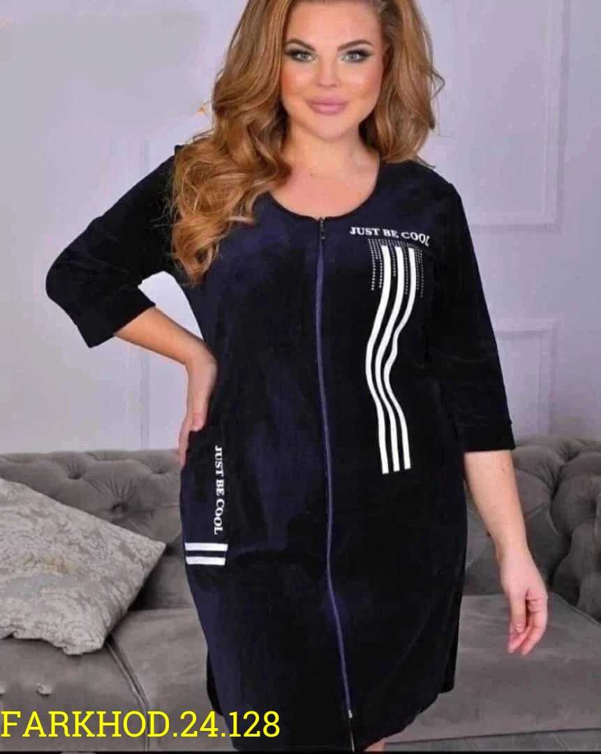 халат велюровый,женский велюровый халат,халат на молнии велюровый женский,халат женский,халат люба