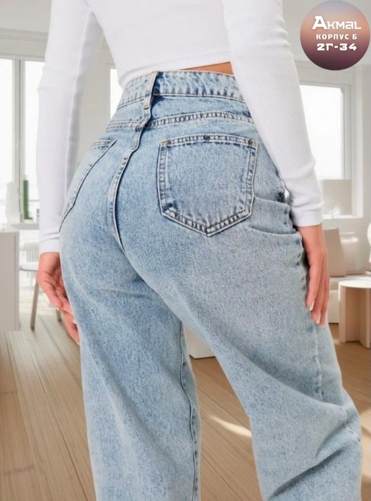 джинсы широкие,женские джинсы,джинсы широкие багги,джинсы брюки,женские джинсы широкие