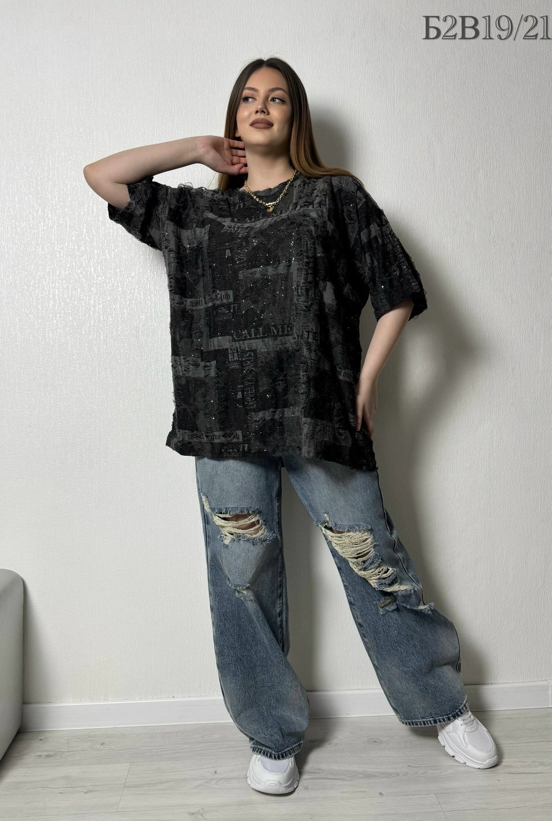 футболки женская,модная кофта,футболки оверсайз,футболки женские oversize,женская футболка оверсайз