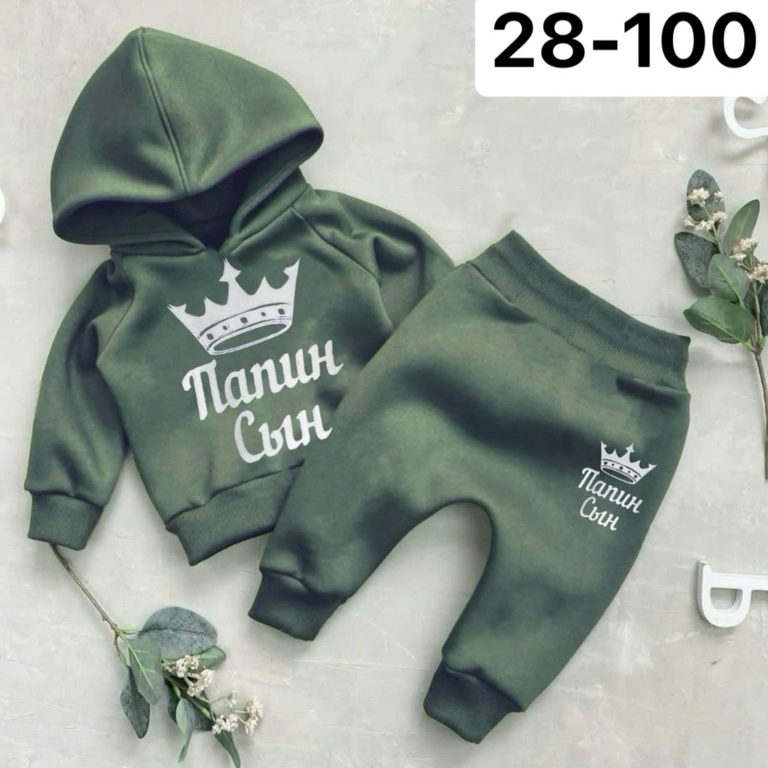 костюмчик,костюм на мальчика,костюмчик для мальчика,костюм детский,костюм детский на мальчика с надписями