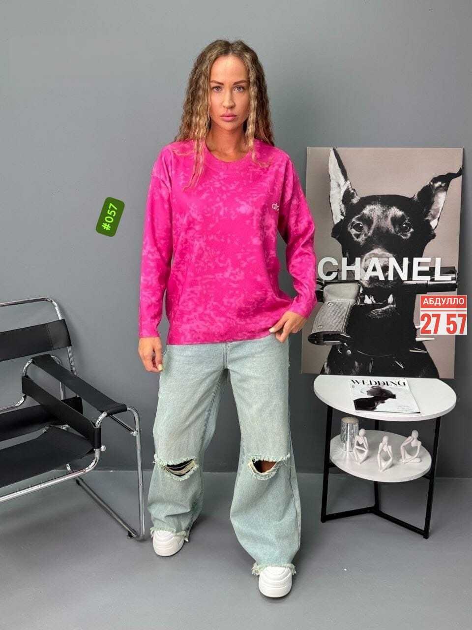 кофта женская,красивая кофта,кофта модная,свитер кофта,свитшот женская