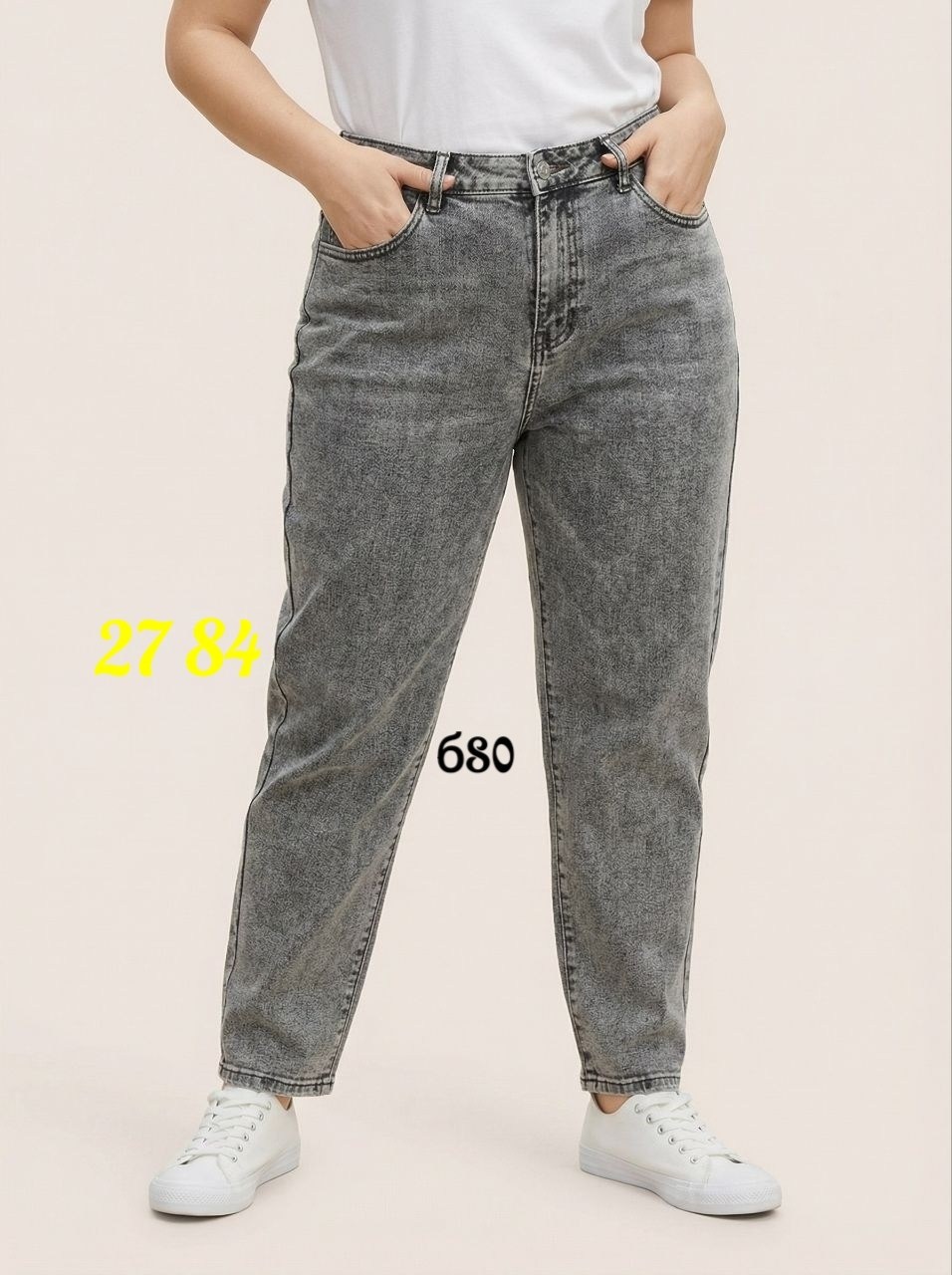 джинсы женские мом,женские джинсы,джинсы бананы серые,джинсы бананы женские серые,серые джинсы женские