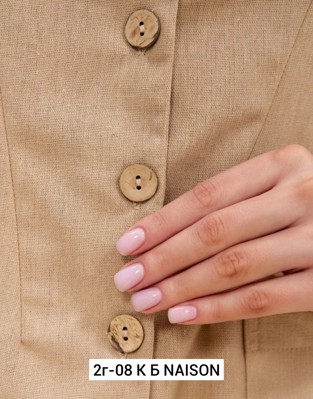 сарафан женский,сарафан,платье сарафан женский летний стильный льняной,сарафан женский летний,льняной сарафан стильный