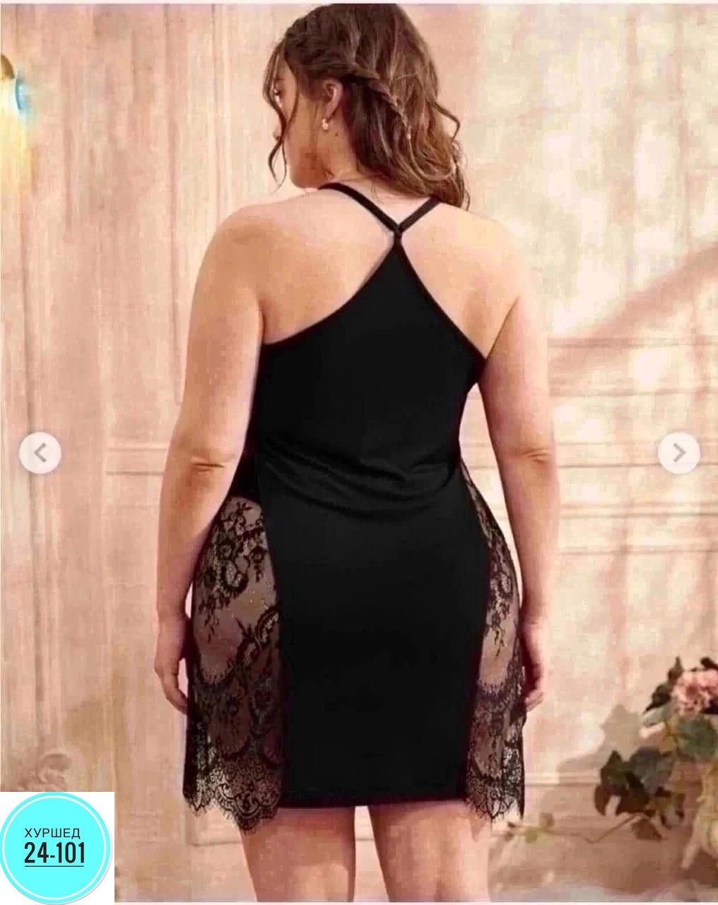 пеньюар женский,пеньюар больших размеров,полные женщины в ночнушках,красивая стильная ночнушка,ночная сорочка женская