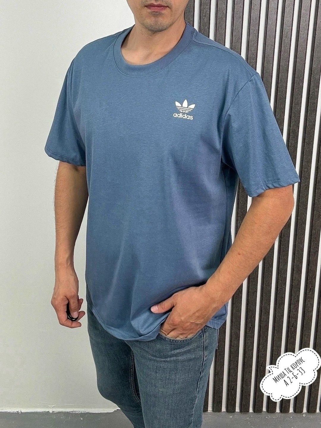 мужские футболки adidas originals,футболки адидас,футболка мужская adidas,футболки мужские,футболка адидас мужская