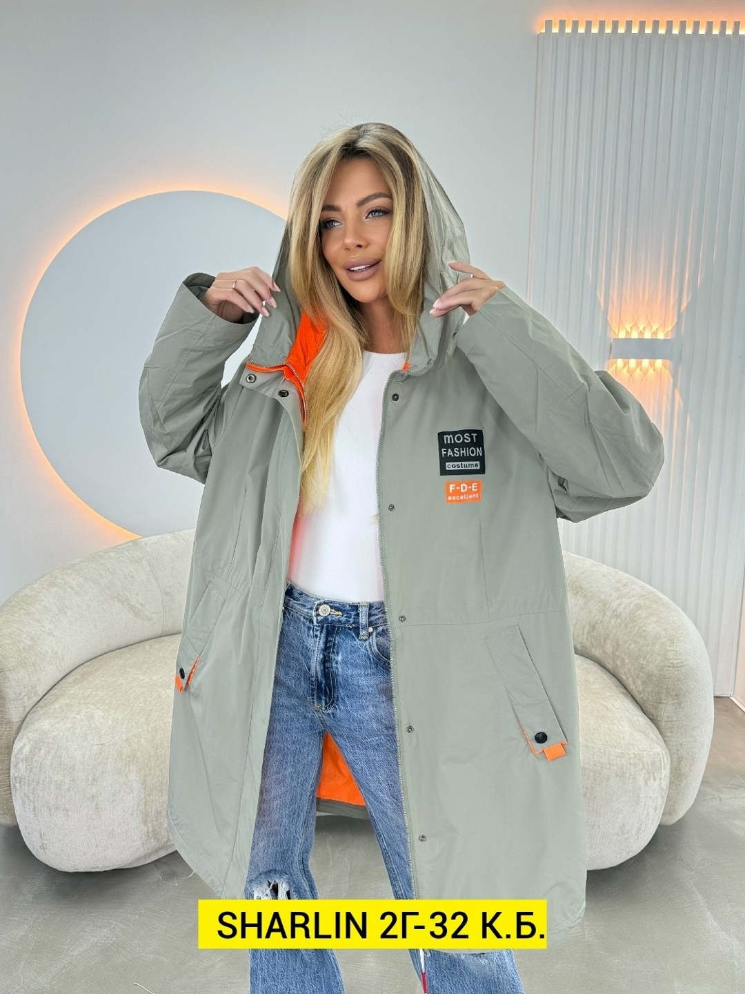 женская куртка,женская демисезонная куртка,ветровка женская,куртка,стильная куртка