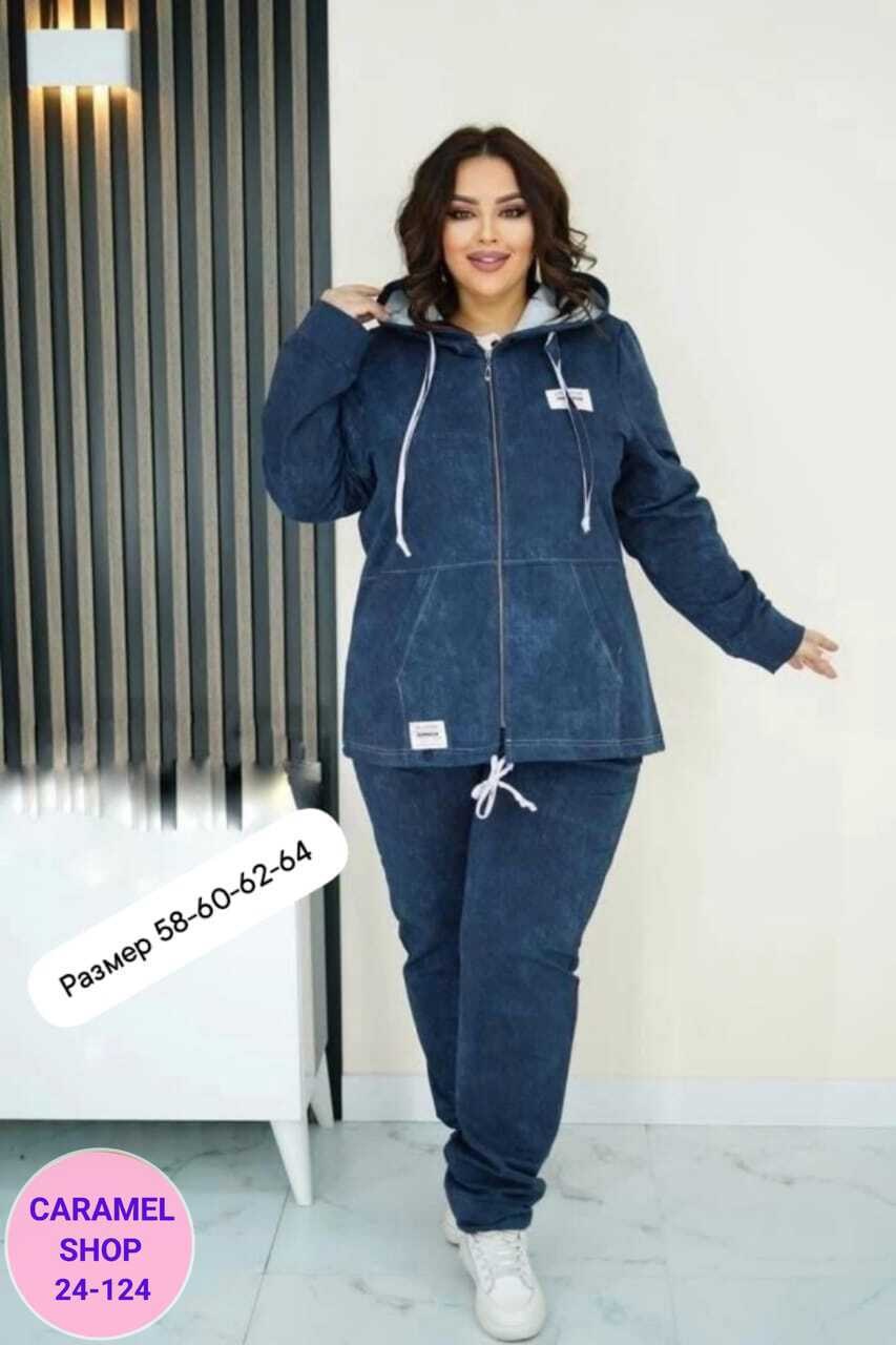 велюровый костюм больших размеров,велюровый спортивный костюм больших размеров,женский велюровый спортивный костюм большого размера,костюм женский велюровый большого размера,велюровый спортивный костю