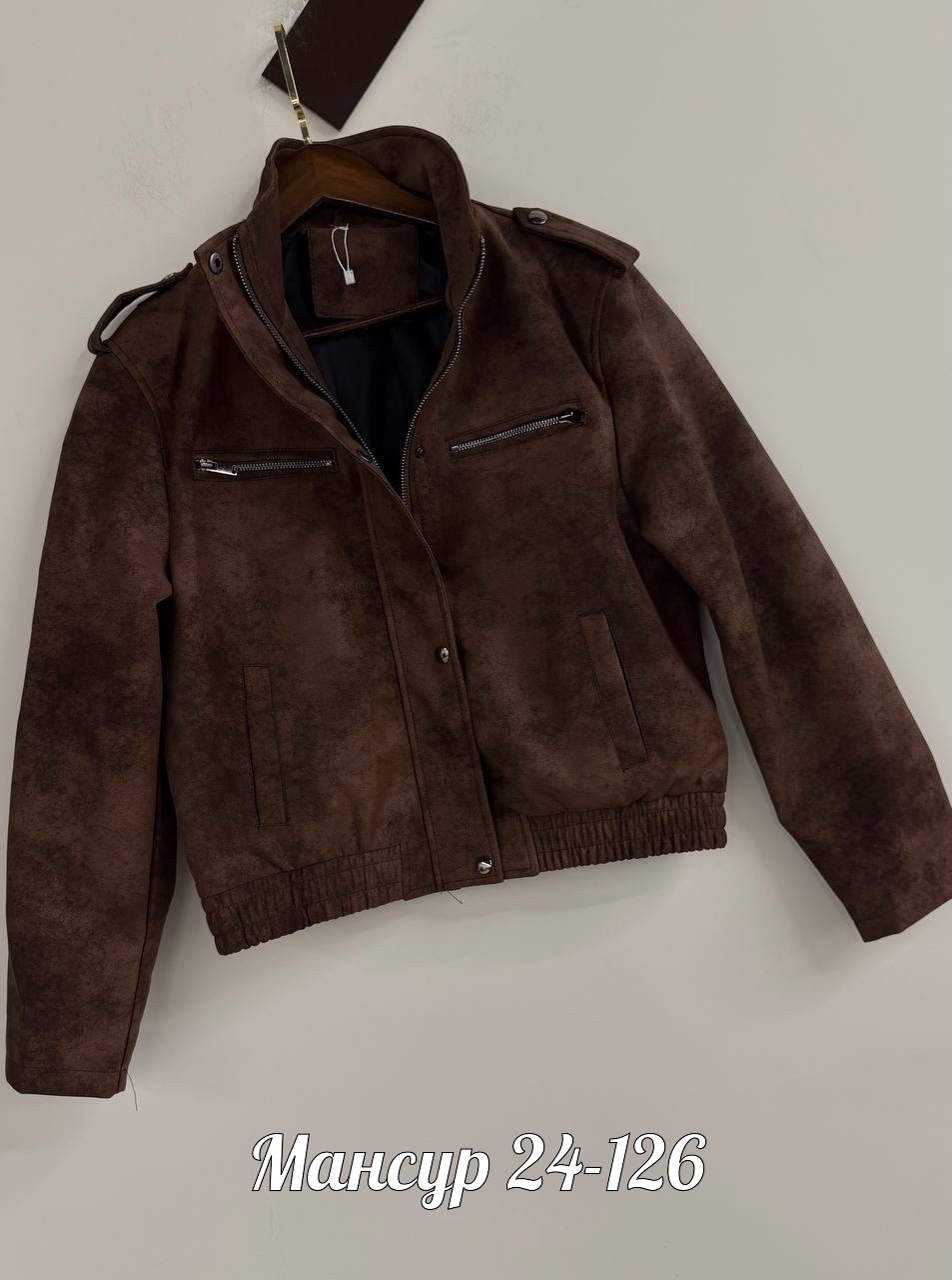 куртка замшевая,куртка замшевая мужская,мужская кожаная куртка,куртка кожаная,замшевая куртка jil sander