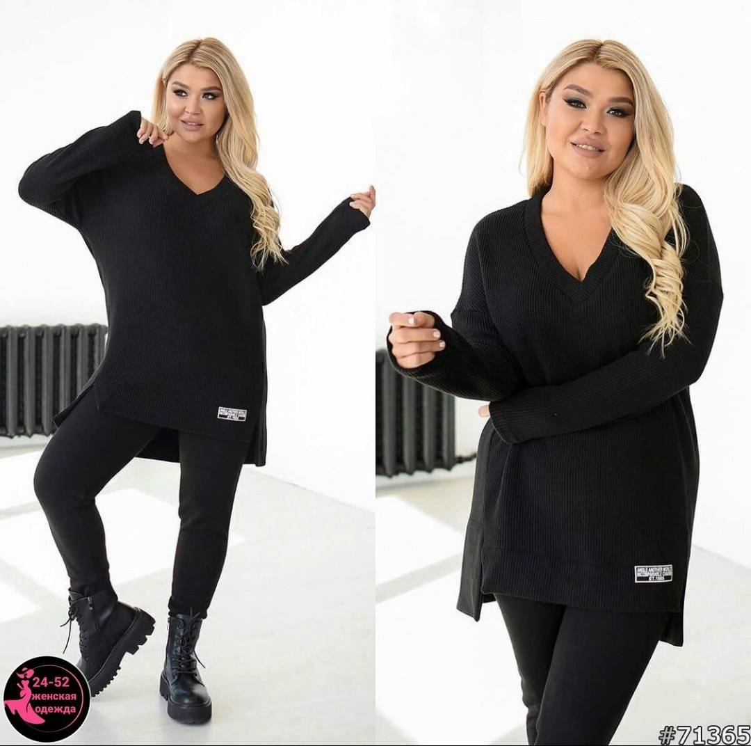 костюм женский ткань лапша,костюм женский,костюм двойка,трикотажные костюмы,костюм двойка женская