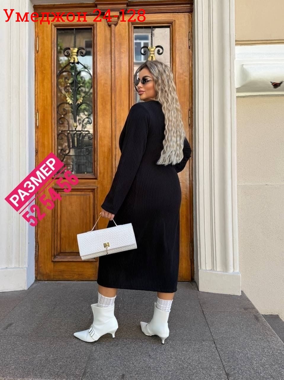 платье женской,трикотажные платья 2026,трикотажное платье,трикотажное платье миди,женские платья больших размеров