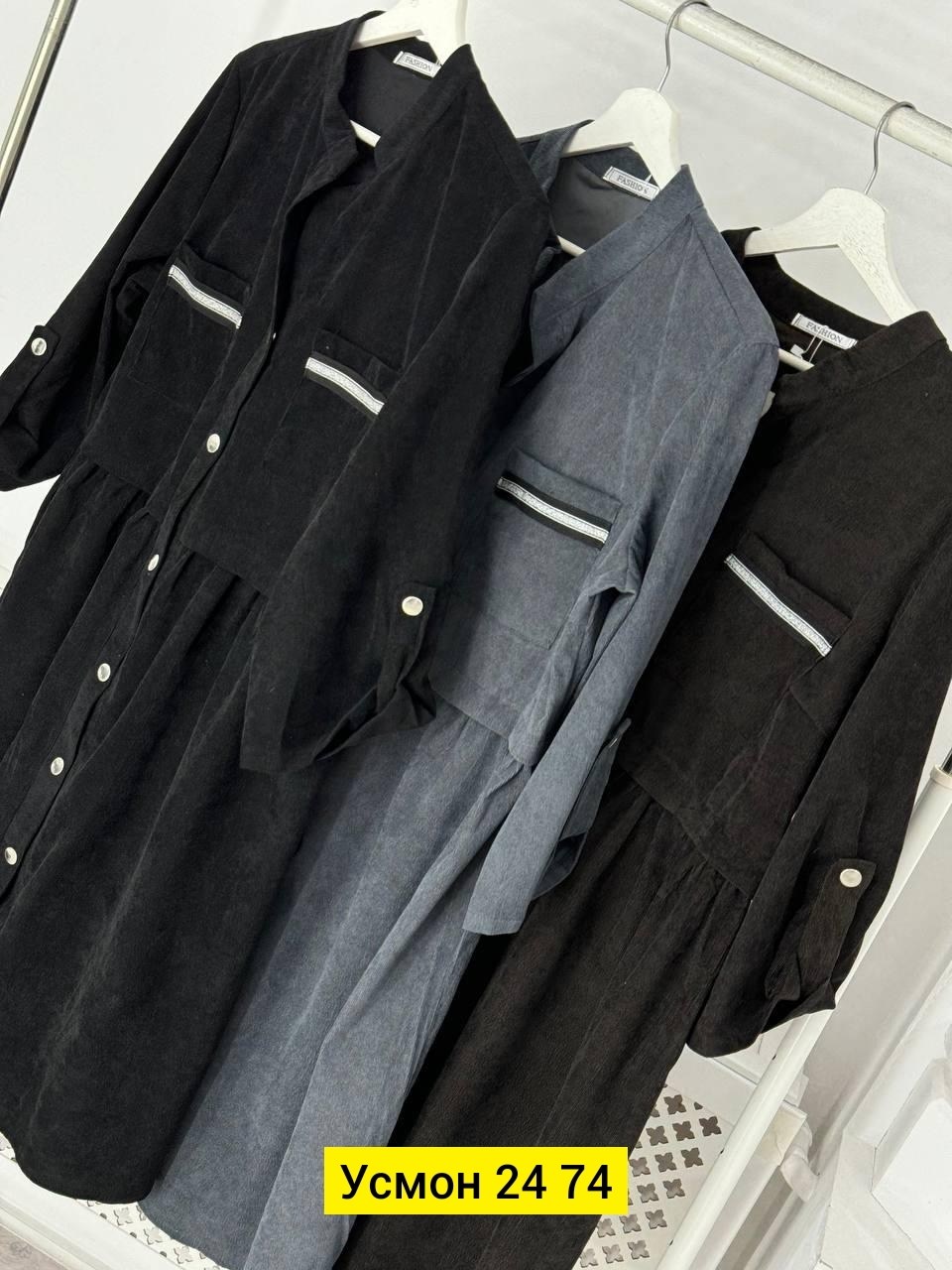 платье женское из вельвета,платье женская,платье из вельвета для женщин полных,платье из микровельвета женское,платье вельветовое женское