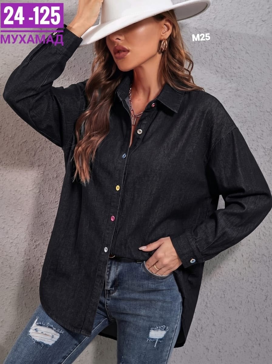 женская рубашка,рубашка блузка женская,джинсовая рубашка женская,блузка рубашка,рубашка