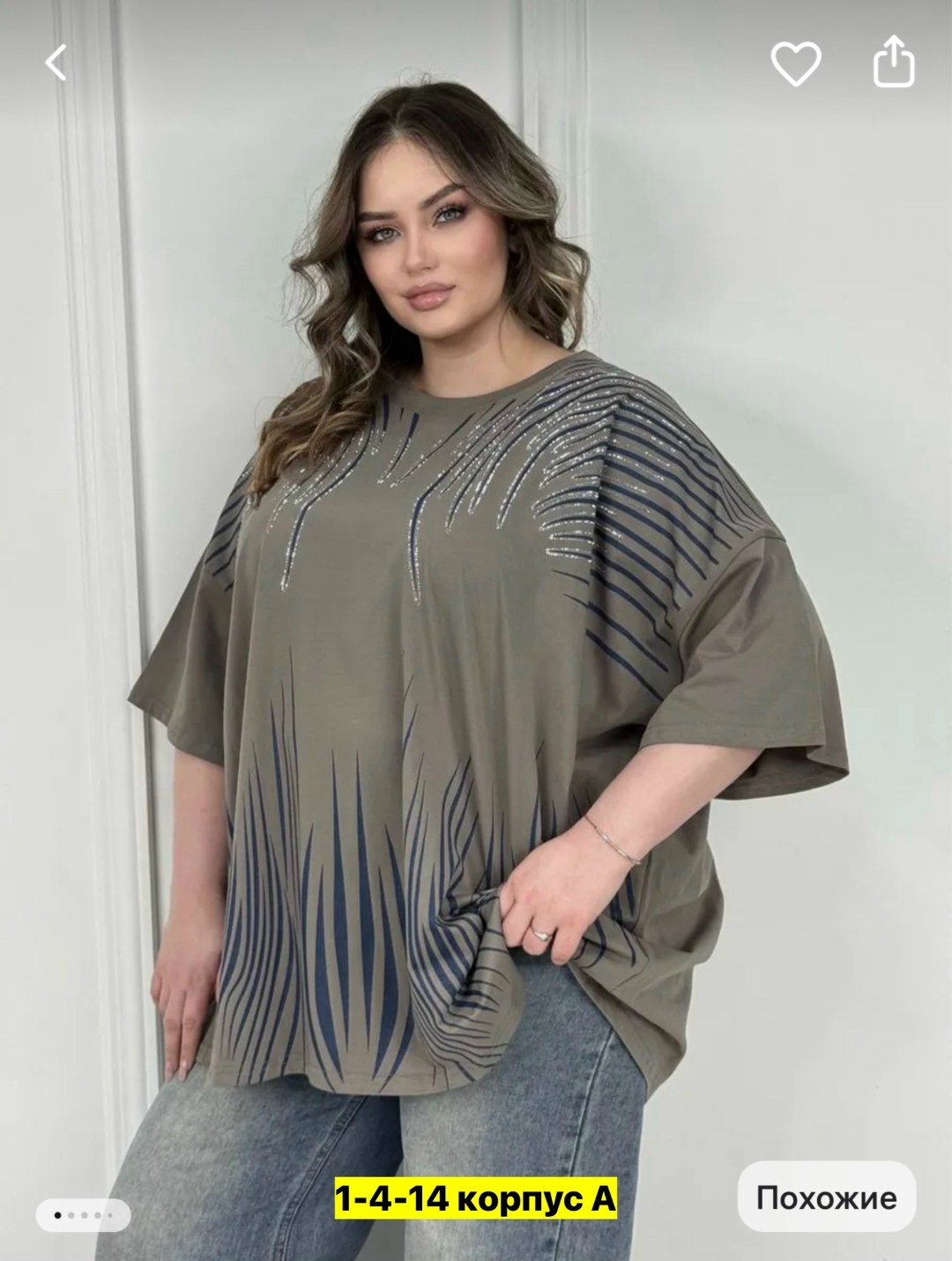 футболка больших размеров для женщин,женская футболка больших размеров,футболки женская,,туника женская