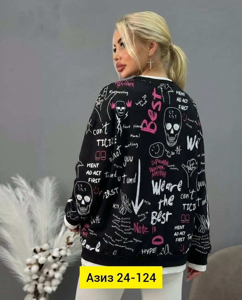 свитшот женская,кофта женская,кофта модная,стильная кофта,кофта