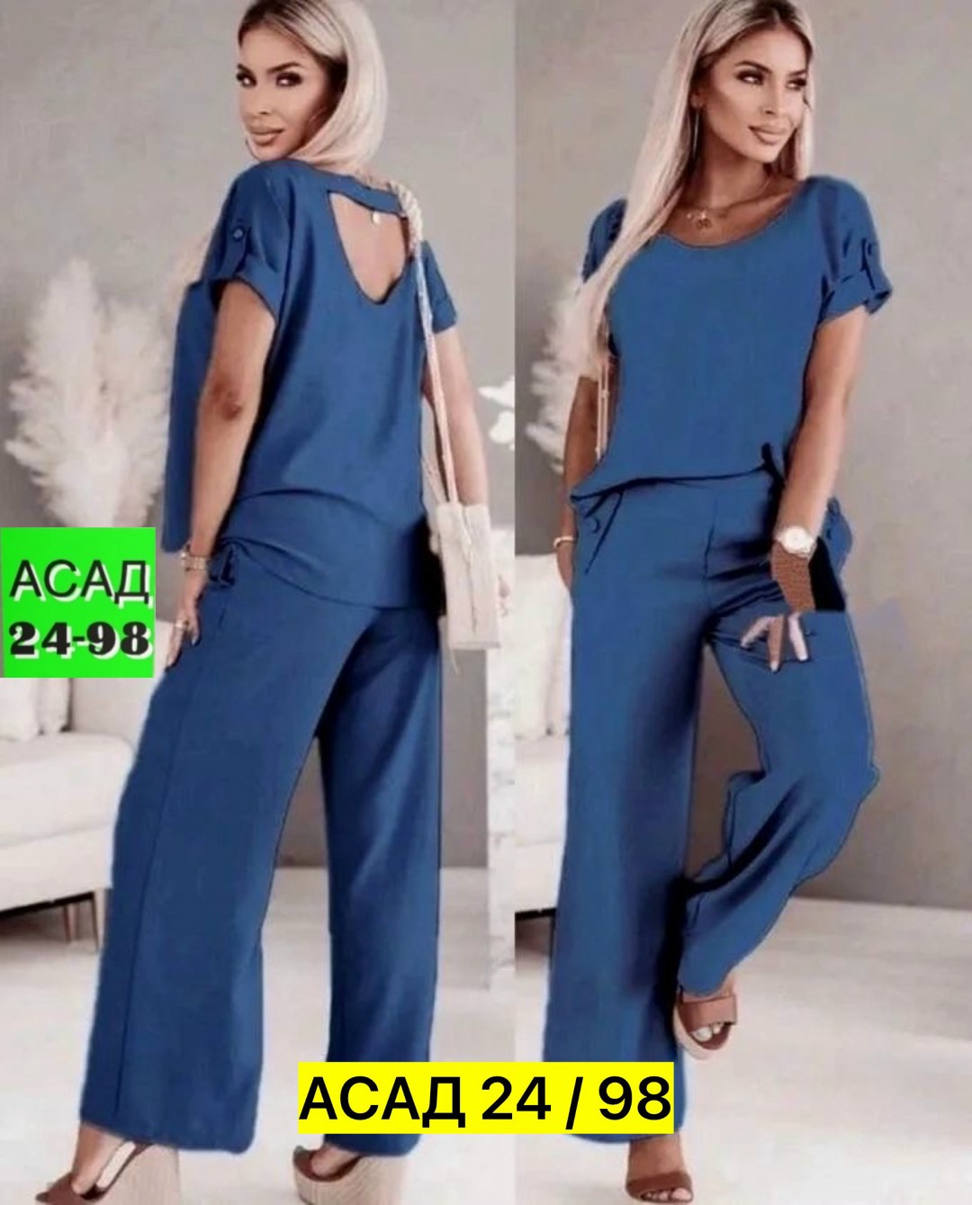 брючный костюм женский летний,летний брючный костюм,костюм с брюками,женский костюм двойка,летние костюмы женские