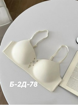 Нижнее белье