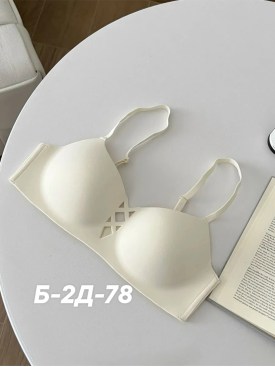 Нижнее белье