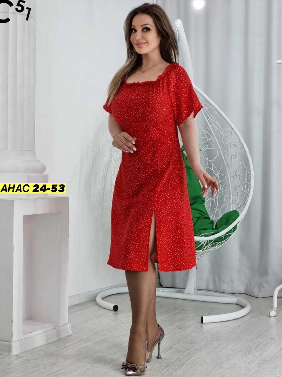 платье женское,платье женское красное,женские платья больших размеров,платье женской летнее,платья женские 2026