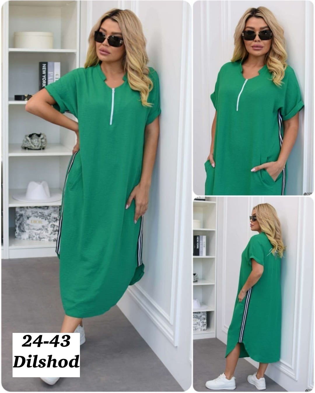 платья женские больших размеров,платья большие размеры,платье больших размеров повседневное,платье прямое,трикотажное платье женское