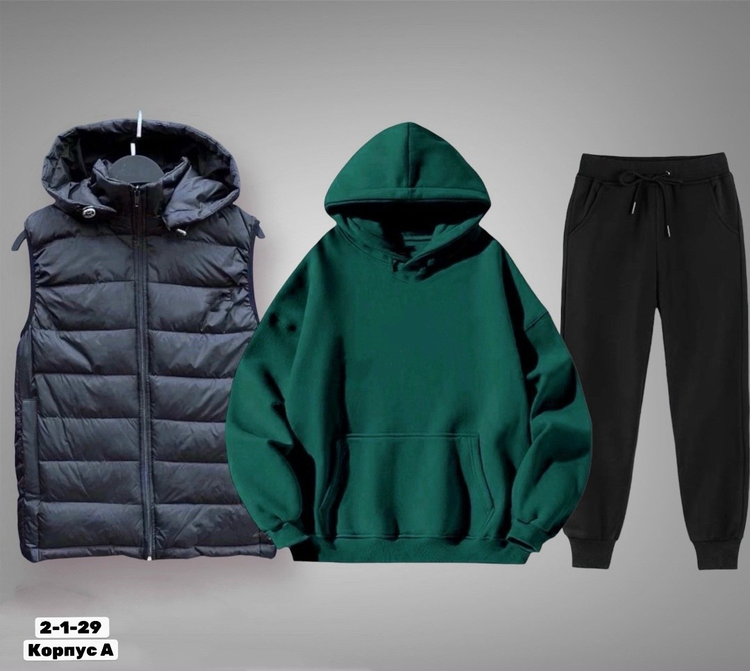 костюм спортивный,мужской теплый спортивный костюм на флисе,костюм спортивный тройка,костюм спортивный мужской,спортивные костюмы на флисе