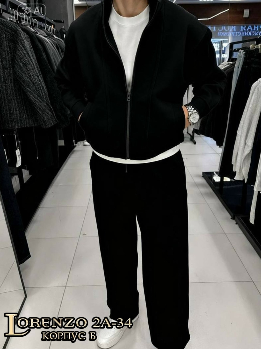 костюм на флисе мужской,костюм спортивный мужской,спортивный костюм,мужской спортивный костюм на флисе,мужской вельветовый спортивный костюм