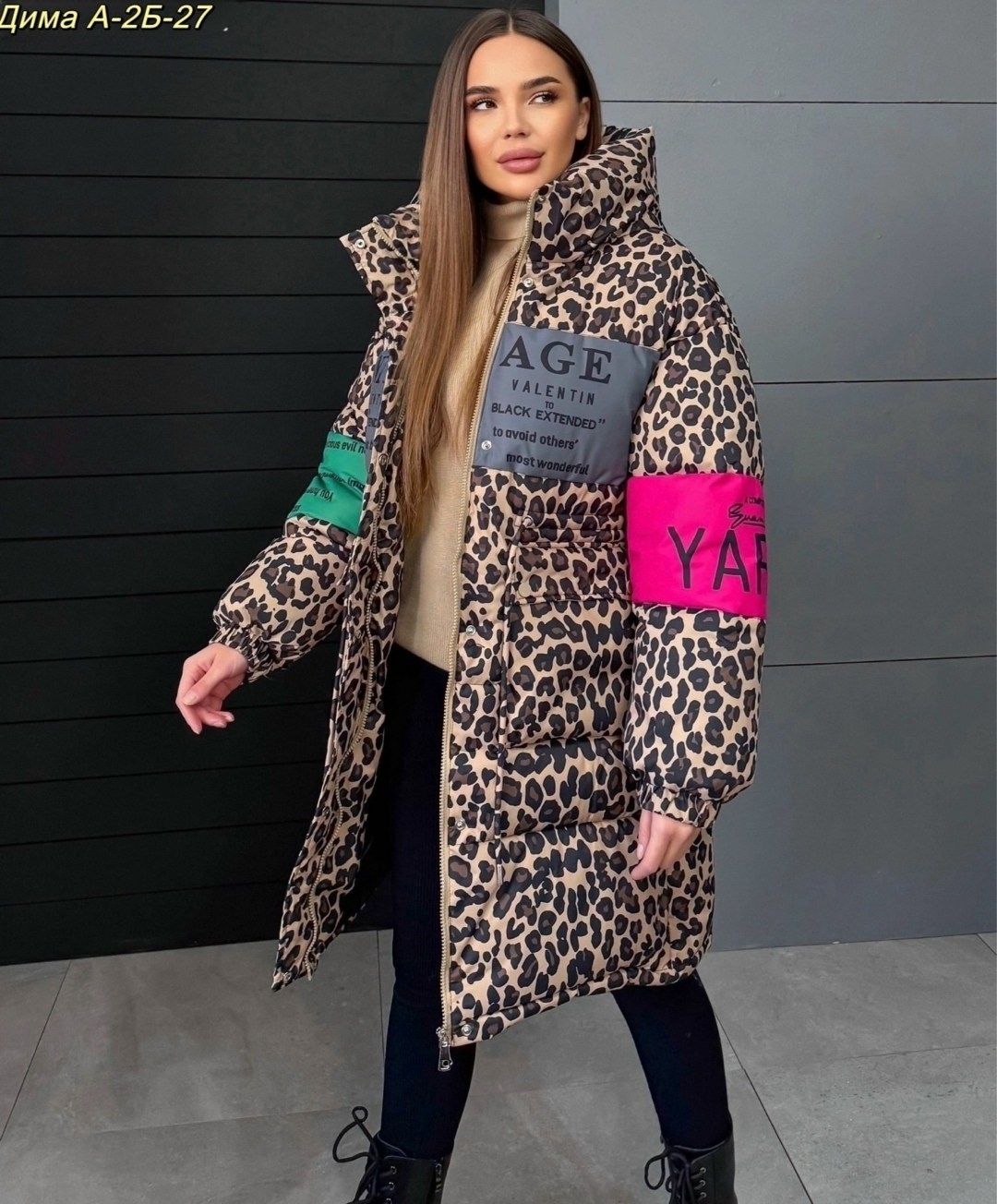 пуховик двусторонний,куртка зимняя удлиненная с леопардовым принтом biscolli,зимняя куртка,куртка леопардовая,женская куртка