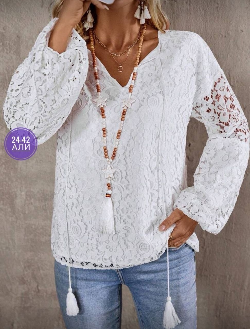 кружевная блузка,женская кофта,блузка женская,кружевная рубашка,блузка белая кружевная