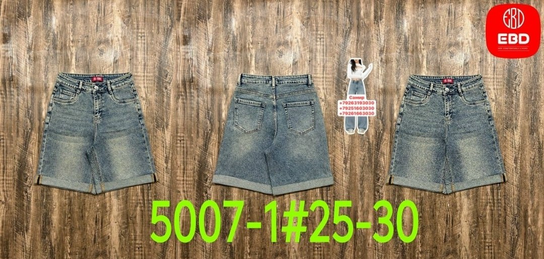 джинсовая юбка,юбка джинсовая женская,юбка мини джинсовая,короткая джинсовая юбка,юбка джинс