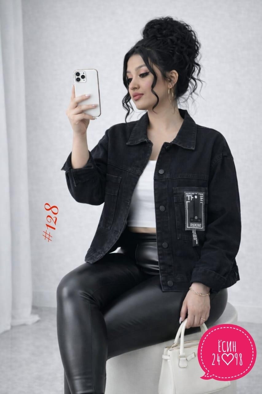 джинсовая женская куртка,джинсовая куртка,куртка женская джинсовая оверсайз,куртка джинсовая оверсайз,куртка стильная