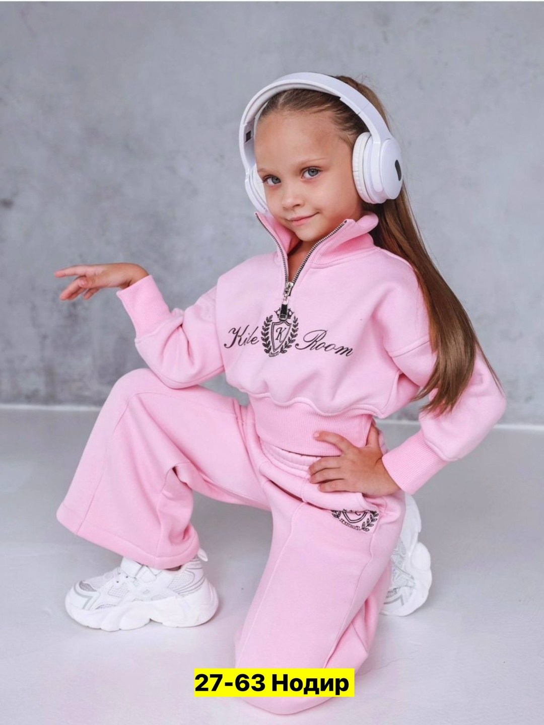 cпортивный костюм теплый с начесом,теплый костюм с начесом,спортивные костюм,костюм спортивный для девочки,костюм для девочек