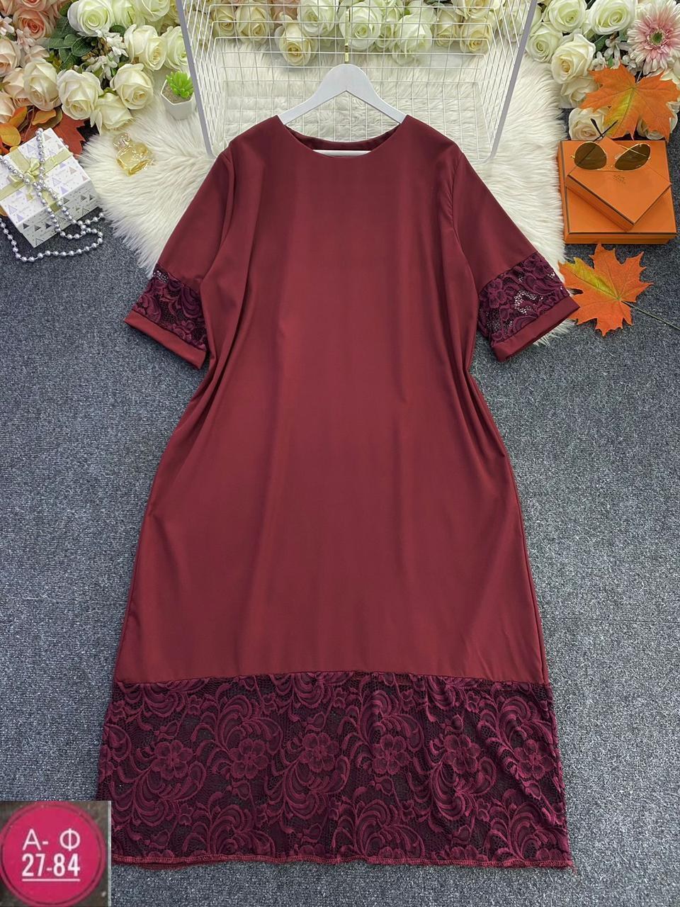 нарядное платье,повседневные платья,платье универсальное,платье больших размеров,женское платье больших размеров