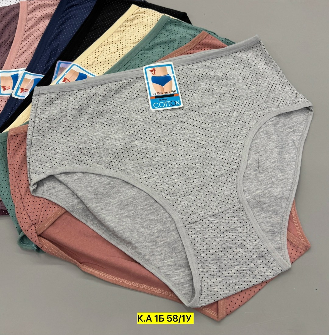 трусы женские donella,трусы женски,трусы для женщин,комплект трусов женские,женская трусы