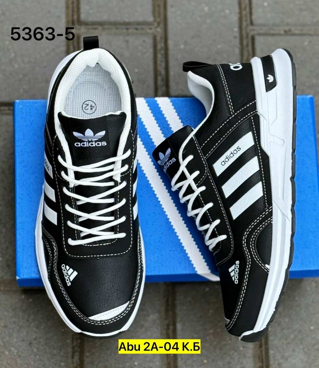 мужские кроссовки adidas,кроссовки adidas,кроссовки мужские адидас,кроссовки мужские adidas zx 750,