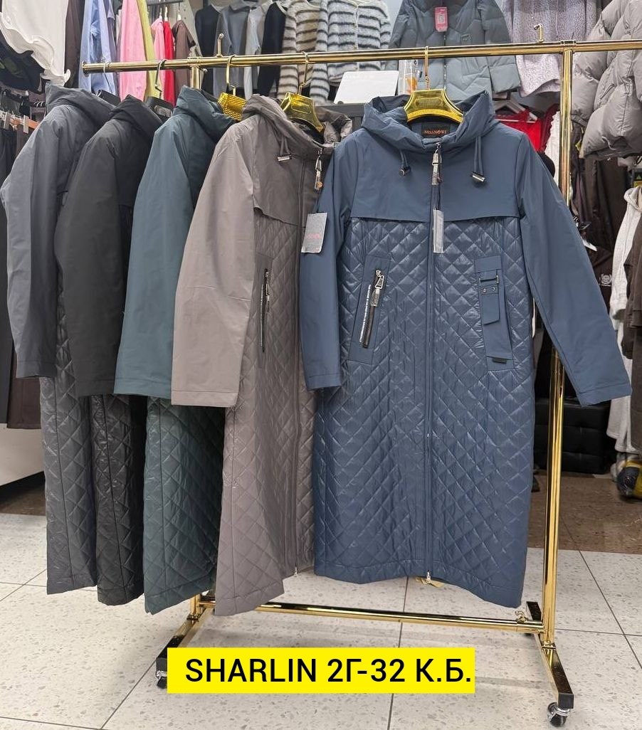 стеганое женское пальто,пальто женское,женская куртка,куртка удлиненная,пальто пуховик