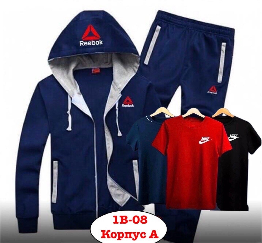 спортивные костюмы мужские,спортивные костюм,спортивный костюм мужской спортивный костюм,костюмы мужские,костюм для мужчин