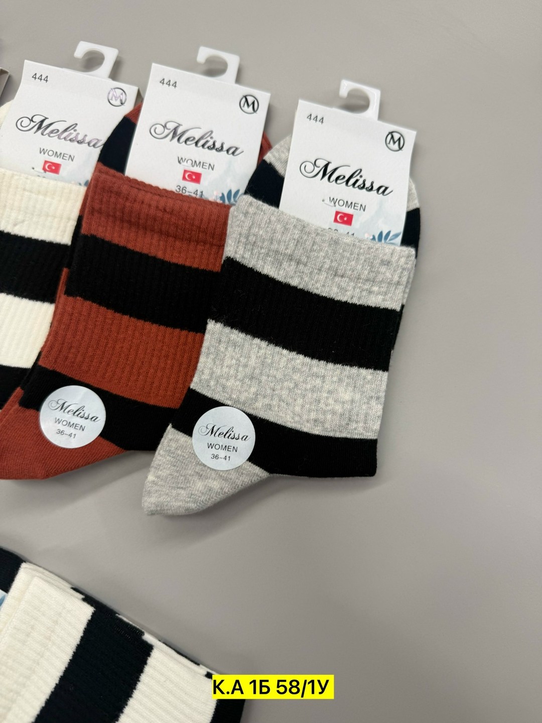 комплект носки женские,носки женские,носки мужские,носки мужские комплект,хлопковые женские носки